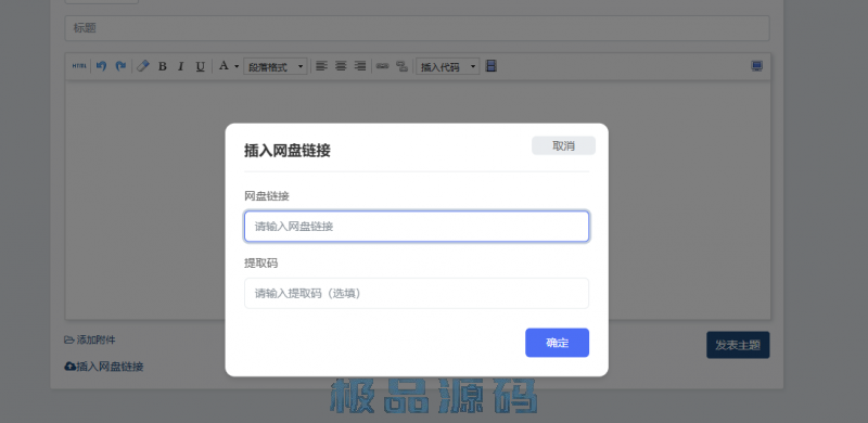 1302_646BXX66XEPF6N9