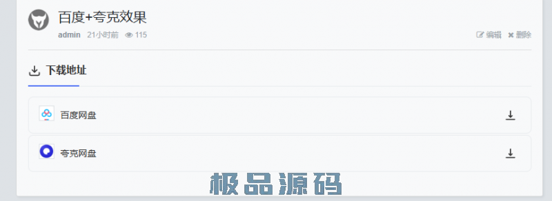 1302_AZXJAXX9YF52ND5