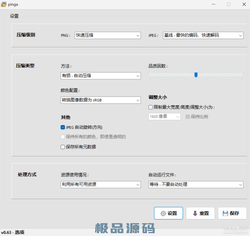 221444ac821lrfzf217hd6