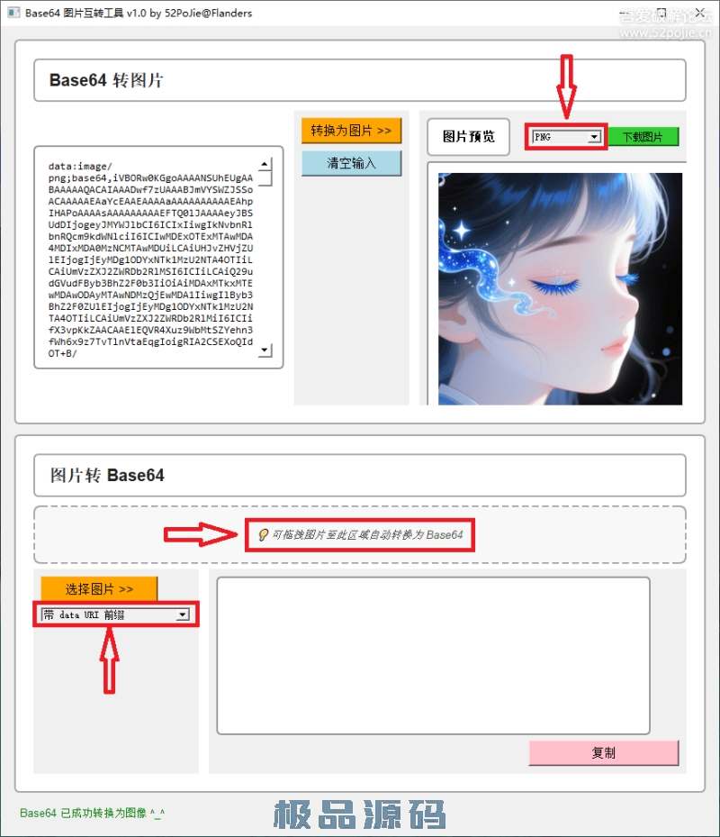 013641hjaf8nrgggtc5r8r