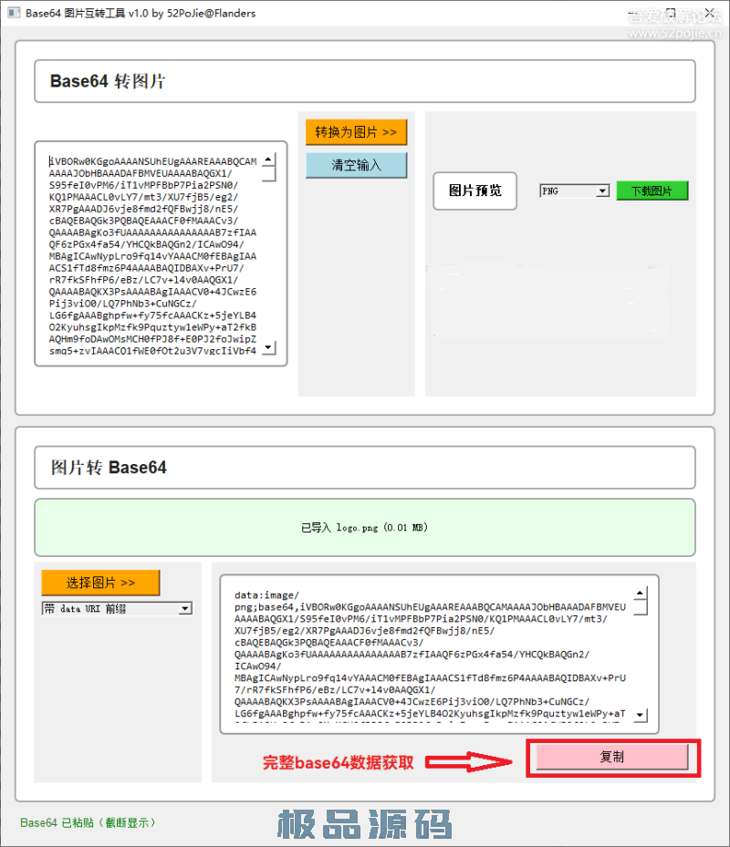 013908ha2wujzlazfwzkqt