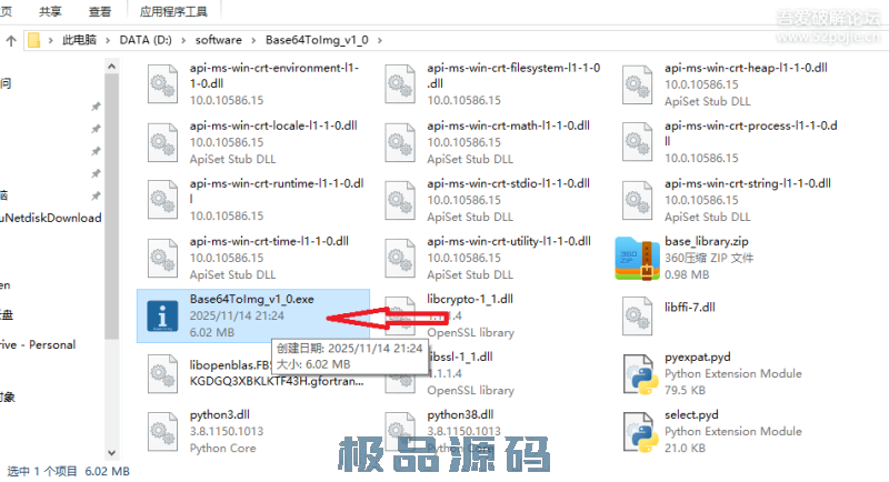 015016z88hnjkwwkmjcbyg