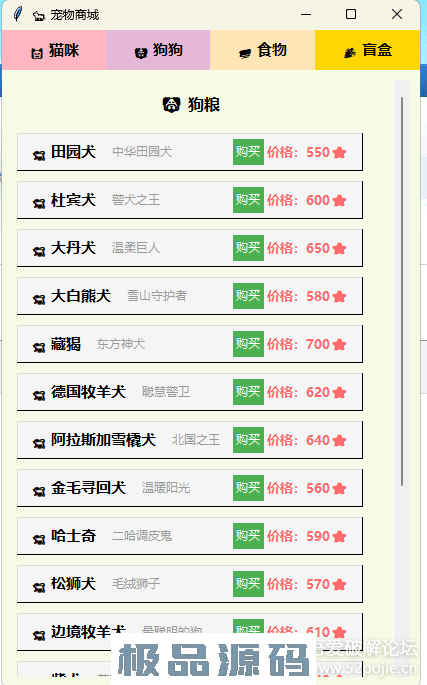 110211c6c9btsb5wnb65s5