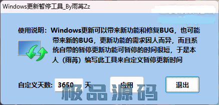 130024gz7xdj9u9ueud99x