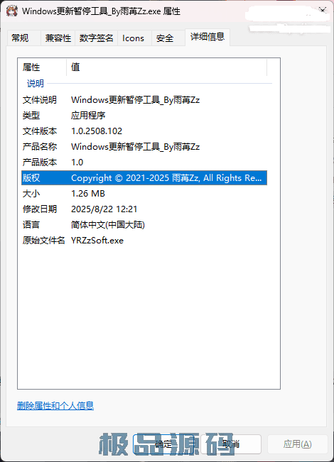 130022h7grejueue7r3dse