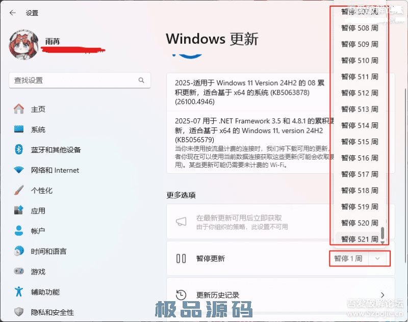 183718wbttc1tis1ic1q3z