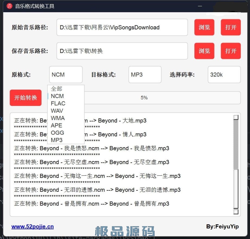 191337eiz0xx18vdxwcw7k