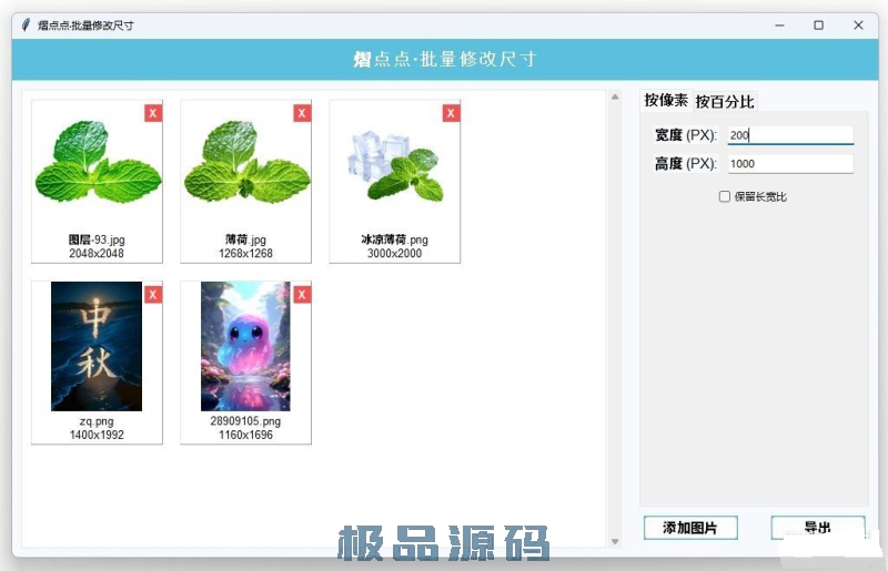 135932kqbsceqfrde67c76