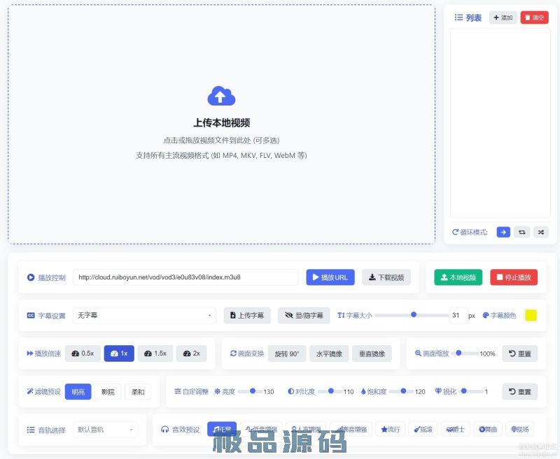 174746mdhj3zdx1vnnxx6n