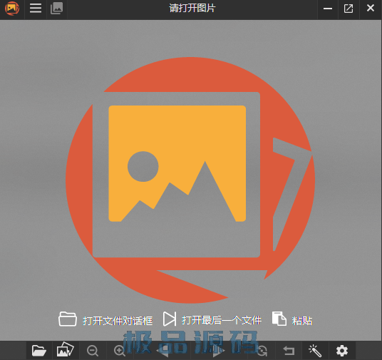 capture_251118_223750