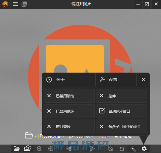 capture_251118_223805
