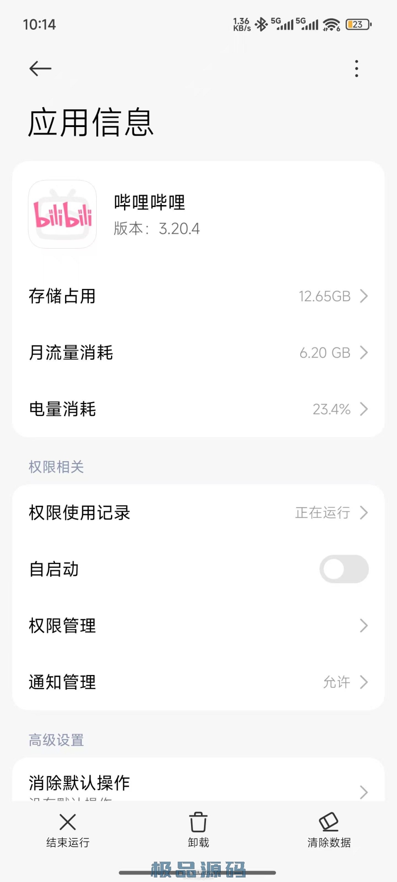 101524qiwmcim6y94y9hy6