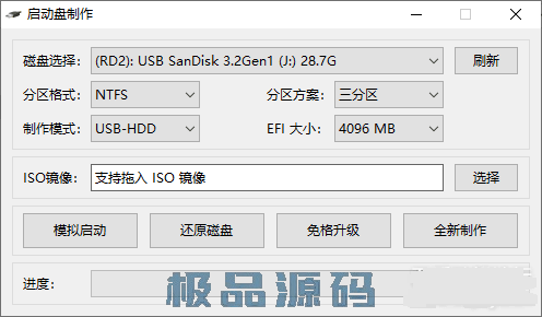 200812we6x7n0f140r6esg