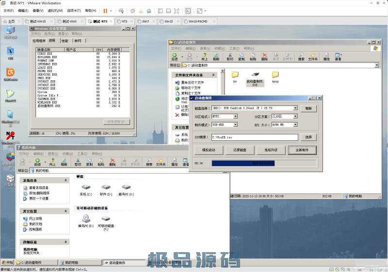 200940gkurkzjh4mo61ikn