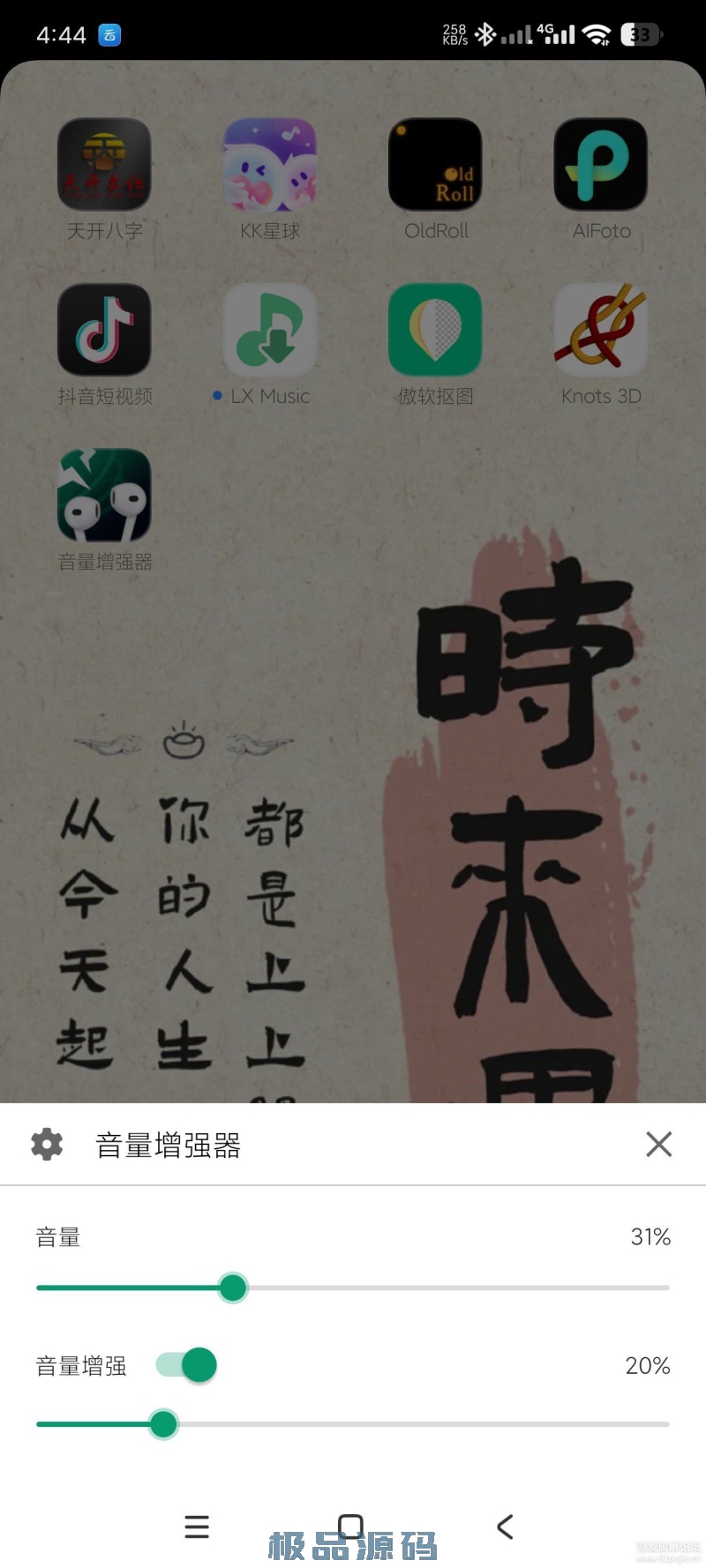 051625e9j87jtb25btb50t