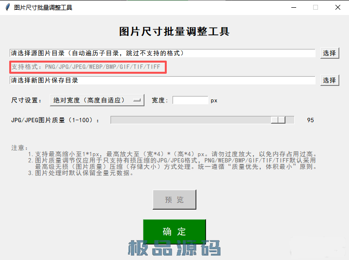 190745mc1fn7k7t2n752f9