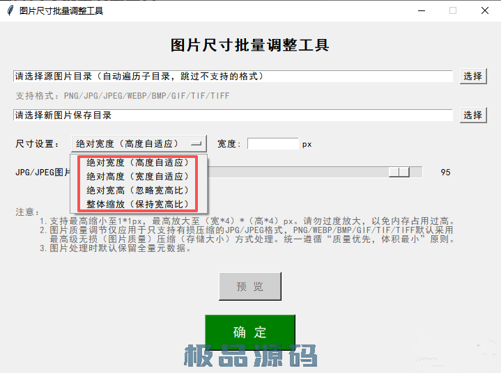 190739qalwxwlwwo0wap0p