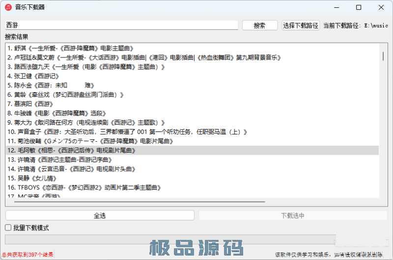 202734vuhbnqfbgfquzqg3