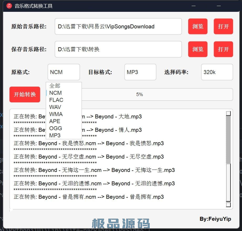 191337eiz0xx18vdxwcw7k