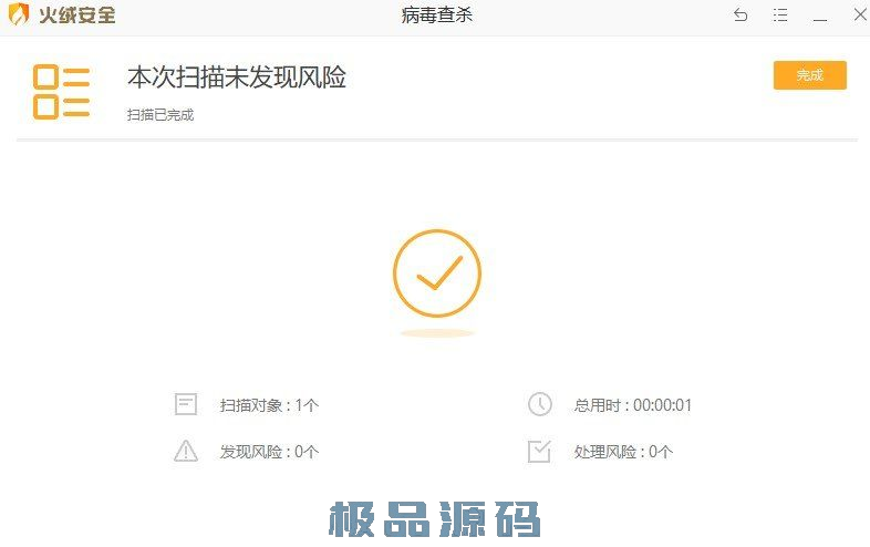 140836nexubvqpd44exuex