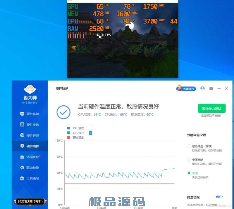 212704hk1i5utuucckunan